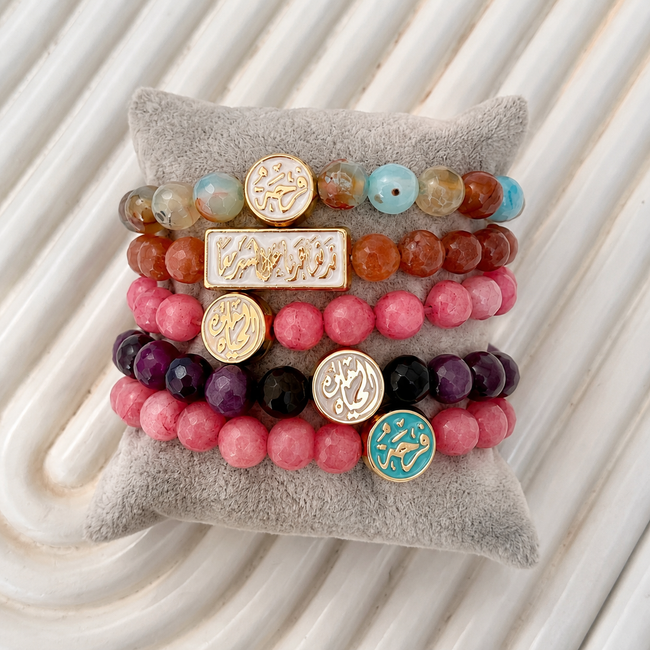 Autumn B-bracelet