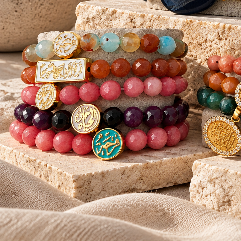 Autumn B-bracelet